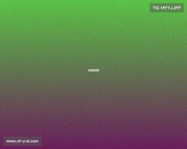 国际田联锦标赛